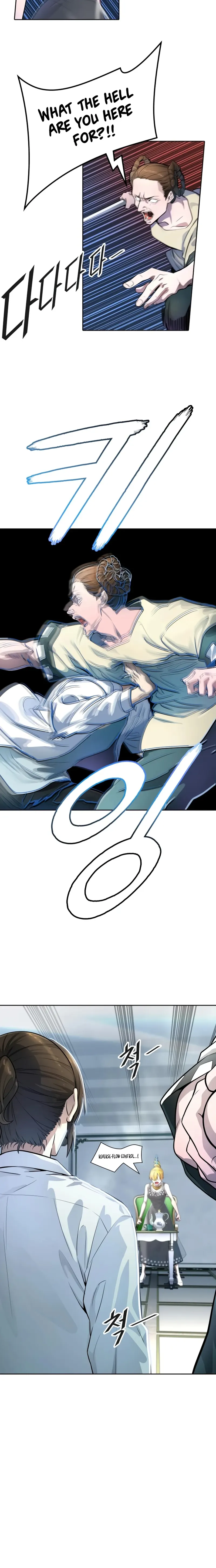 Tower of God Chapter 556 image 09